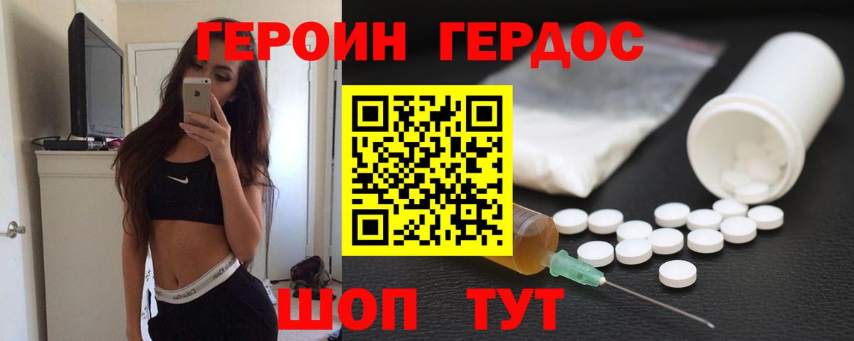 MDMA  ЭКСТАЗИ  МЕФ кристаллы  Выкса  Вход с VPN  Марихуана 