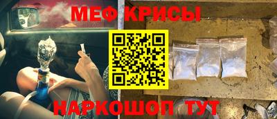 бутират Апрелевка
