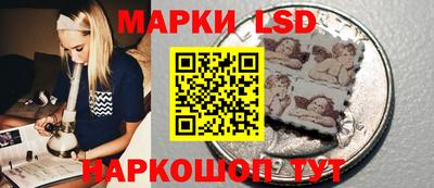 бутират Апрелевка
