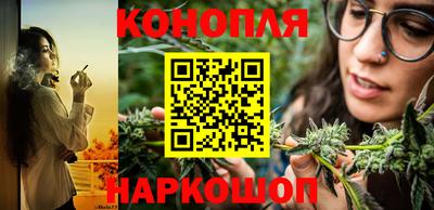 мяу мяу кристалл Апшеронск