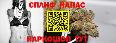 кокаин Аргун