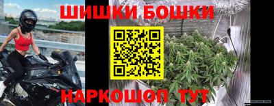 кокаин Аргун