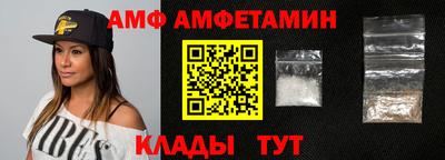 бутират Апрелевка