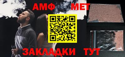 кокаин Аргун