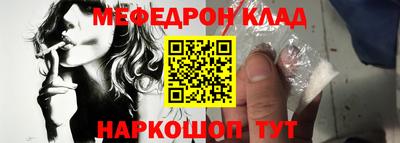 бутират Апрелевка