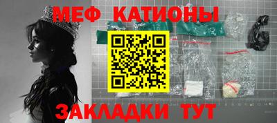 кокаин Аргун